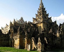 Ancient Kingdom of Inwa